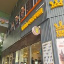 테라커피부천 이미지