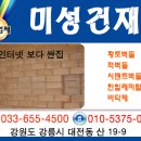 배달건재 이미지