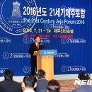 21세기통상