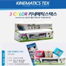 주식회사 시에스피