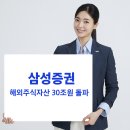 73 이미지