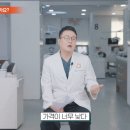 한그루치과의원 네이버블로그