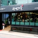 정성담 이미지