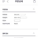 에스엠온라인마케팅 네이버블로그