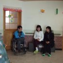 우리들의집 이미지