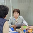 고은정 이미지