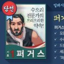 재실천 티스토리