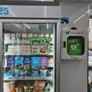 안양시 동안구보건소 이미지