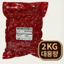 야식푸드 이미지
