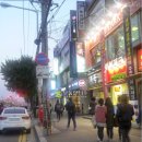 신동당구장 이미지