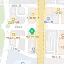빽다방 세종시립도서관점 이미지