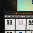 희망장애인보호작업장 화장실 | [pc방 추천] 용인 둔전역점 링크 pc방 | 솔직 후기