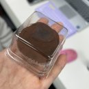 칠칠구다방 | 2601 가끔 미워도 이해해 줘 좀 서툴러서 그래