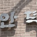 안덕 이미지