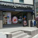 파리바게트 대방역 이미지