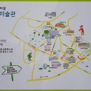 제주 1년 살기 일상[181] ; 저지오름 ~ 저지예술인마을 이미지