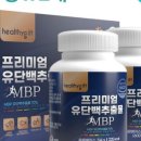 더연세유외과의원 네이버블로그