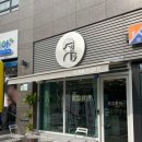 [인천 십정동 카페] 디저트39 더샵부평점 | 동암역 근처 디저트 맛집 내돈내산 후기