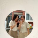 다해랑 이미지