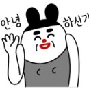 벙커버거 이미지
