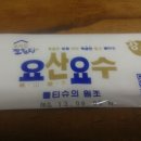 대청목장 이미지