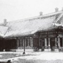 금강산철도 20년사 중앙일보