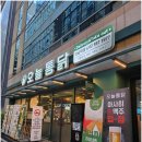 비트빌 | 서울 강남 단체모임, 회식하기 좋은 오늘통닭 강남역점