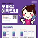 아리아요가매봉역지점