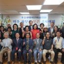 (주)미주 이미지