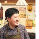 행복한금돼지 이미지