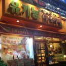 모찌쇼룸 이미지