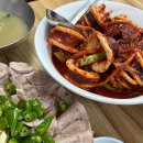 행복한맛집 이미지
