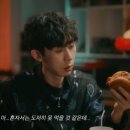하비코 이미지