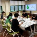 성남문화예술교육센터 이미지