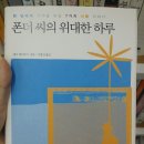 알라딘팜 이미지