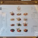 향촌어린이공원 건너편 | 익스프레스 노원 by미라쥬 화랑대철도공원 노원 기차 레스토랑 방문 팁 후기