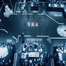 플랜-이 이미지