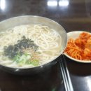 2500원 칼국수 이미지