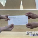 영주2동행정복지센터 이미지