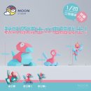로사월드