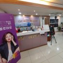 우소정의원 이미지