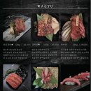 소칸
