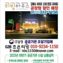 주석초등학교 이미지