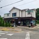 고능카페