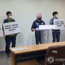 제천운수노동조합 이미지