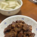 신우푸드 네이버블로그