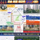 분당-123 이미지