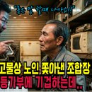 (주)부자건축 이미지