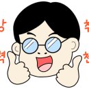 빛고을형제국밥 (서신점)