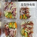 미진마트 이미지